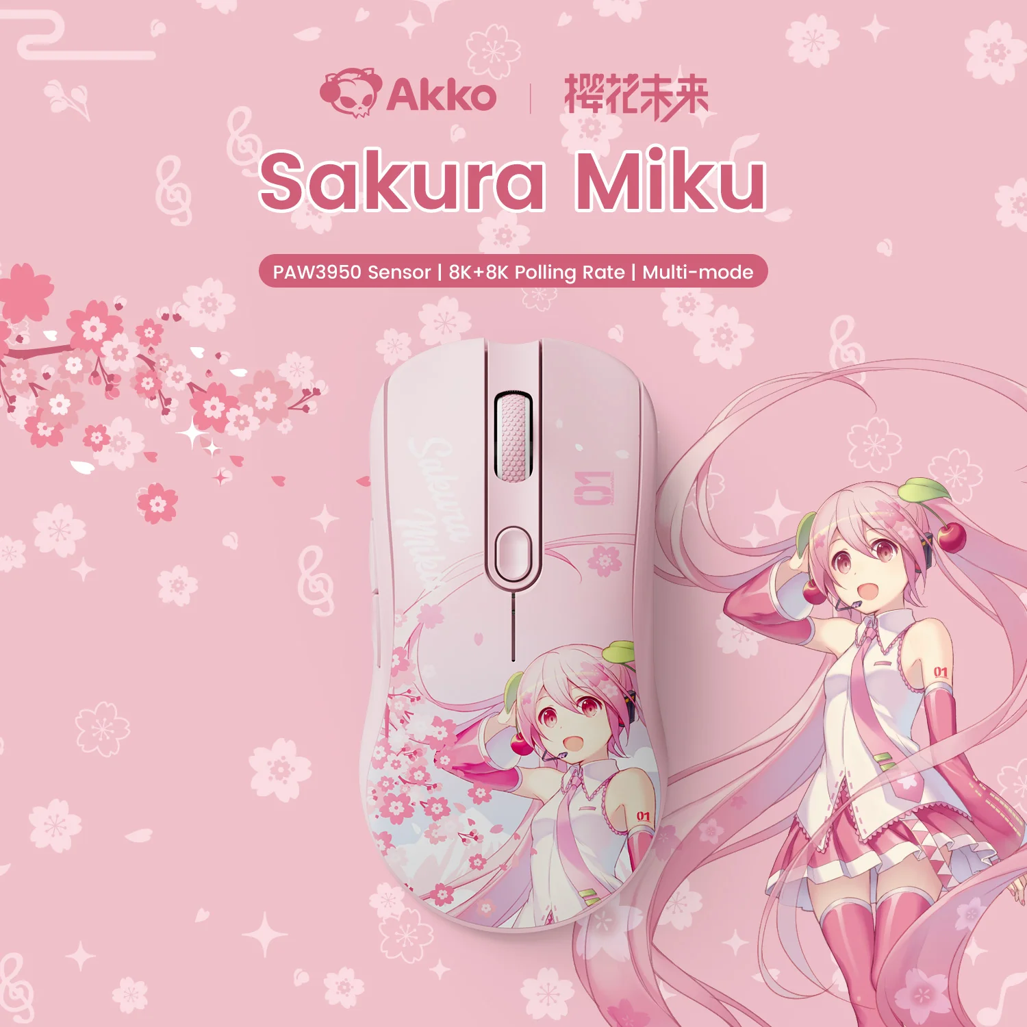 AG ONE 3950 Sakura Miku Gaming Mouse - Image 2