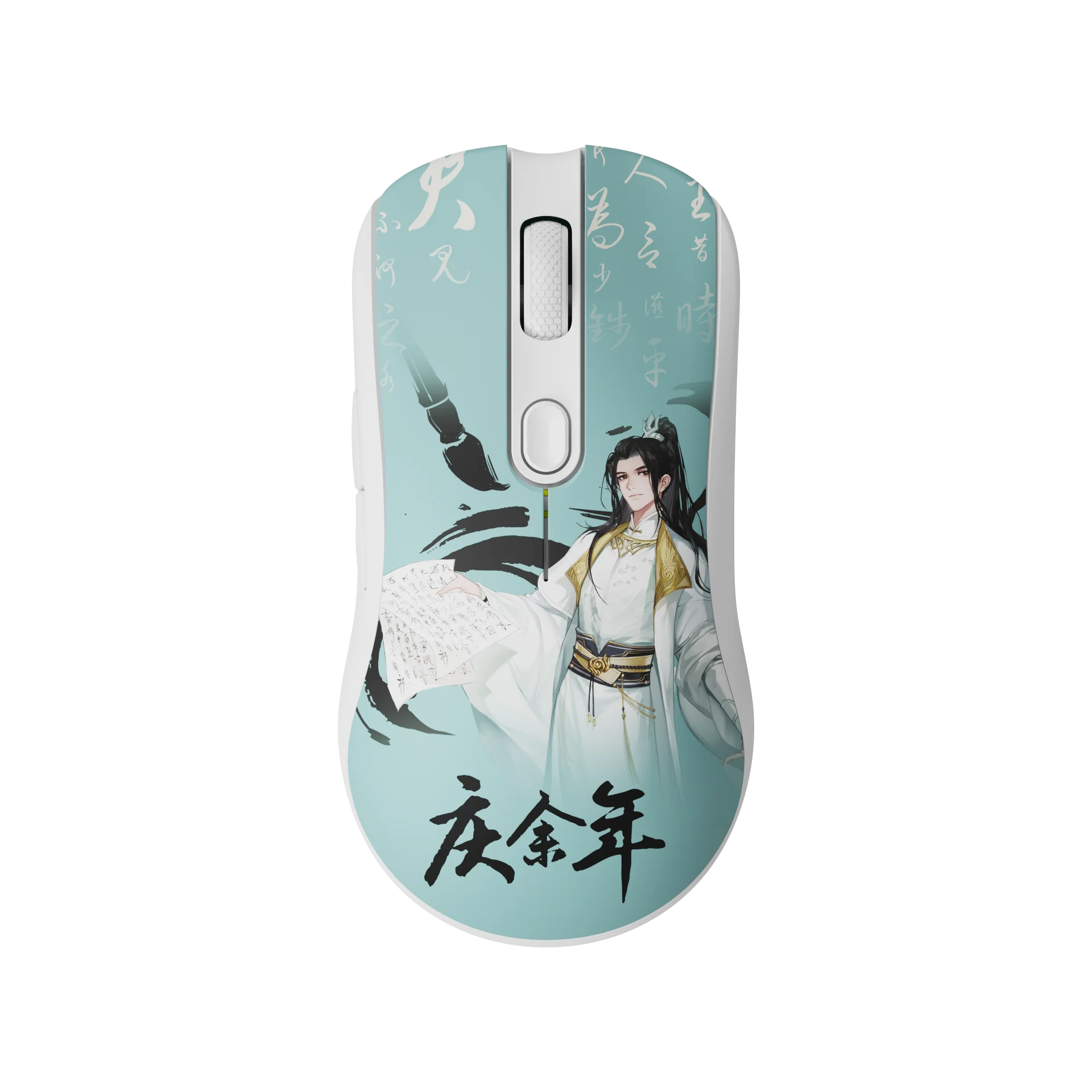AG ONE 8K Gaming Mouse
