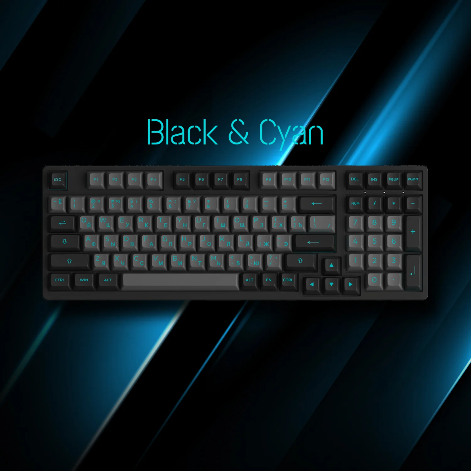 Black & Cyan Cyrillic Keycap Set (98-key) - Image 2