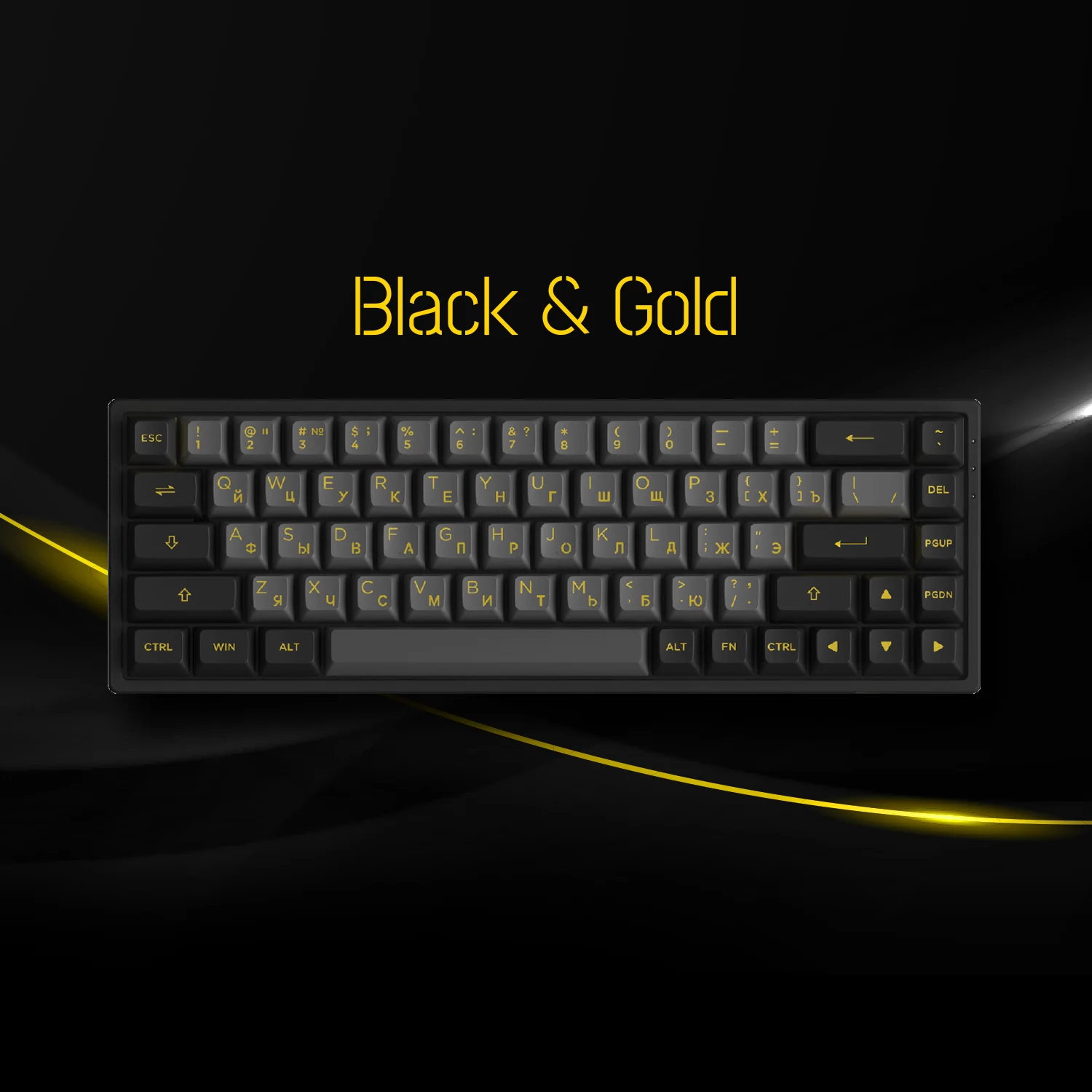 Black & Gold Cyrillic Keycap Set (68-key) - Image 2