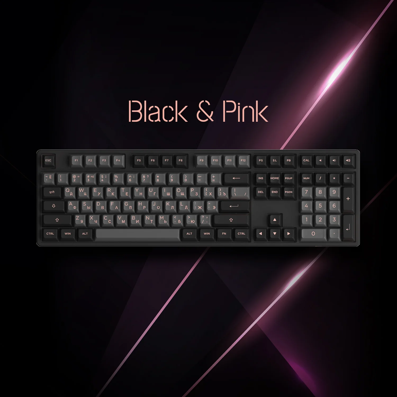 Black & Pink Cyrillic Keycap Set (110-key) - Image 3