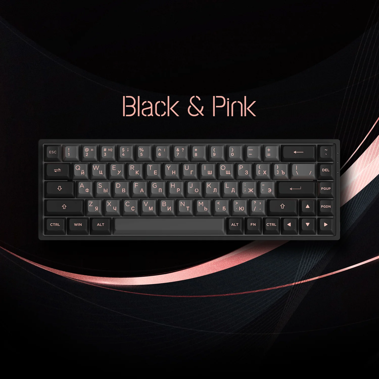 Black & Pink Cyrillic Keycap Set (68-key) - Image 2