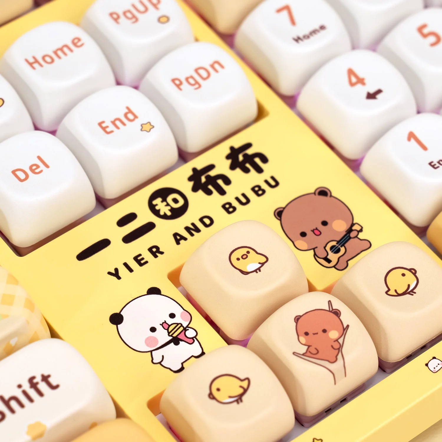 Dudu and Bubu 3108v3 - Yellow - Image 4