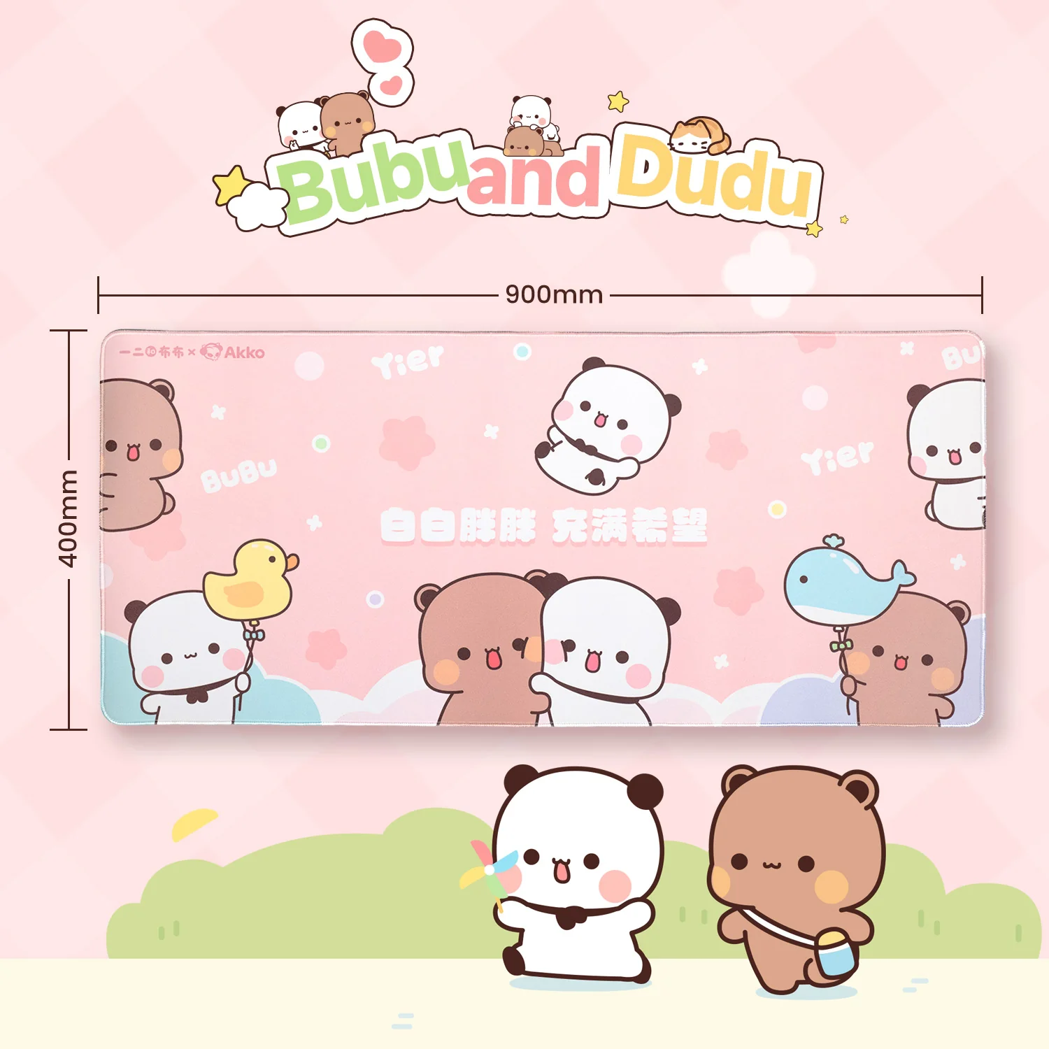 Dudu and Bubu Mouse Pad - Image 2