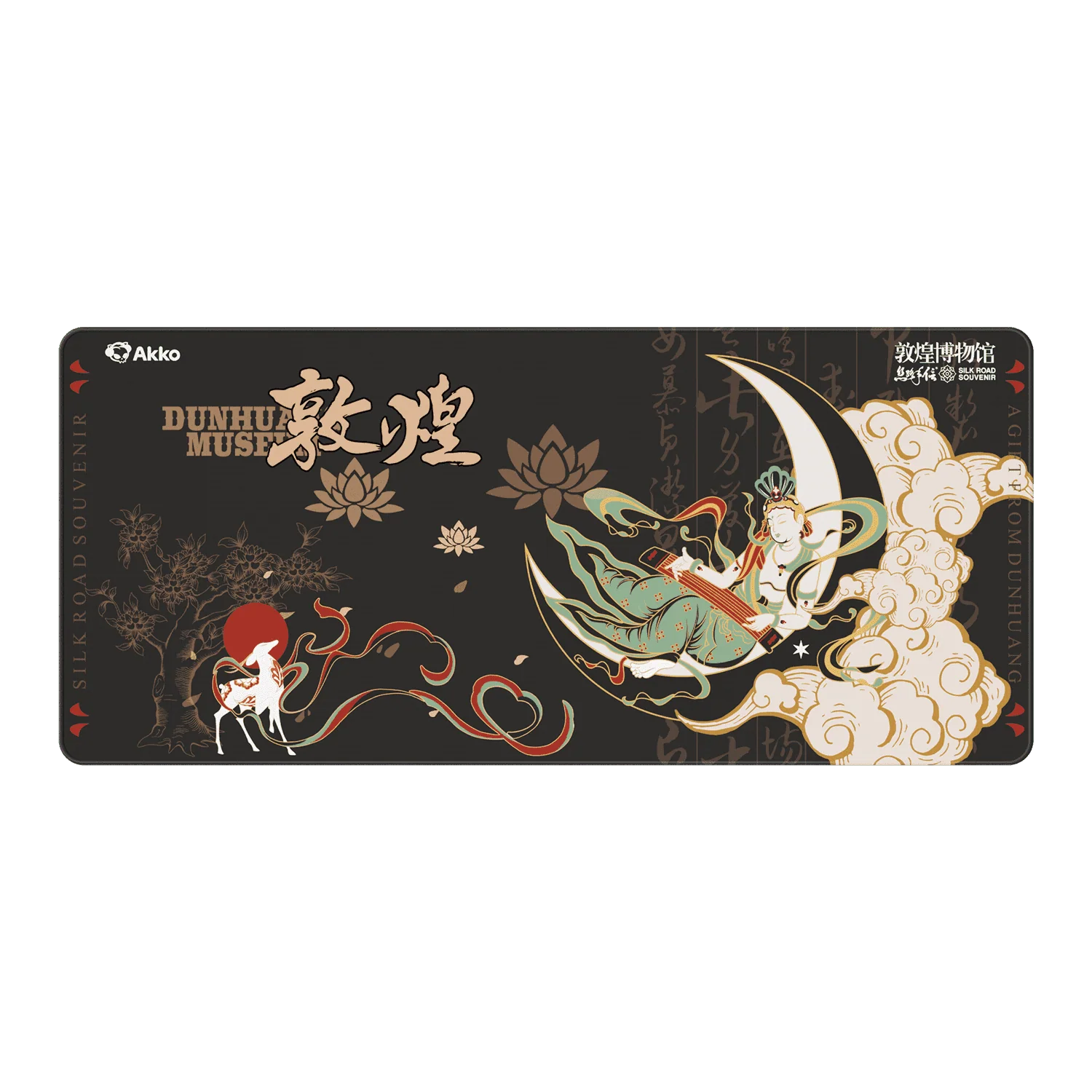 Dunhuang Mouse Pad