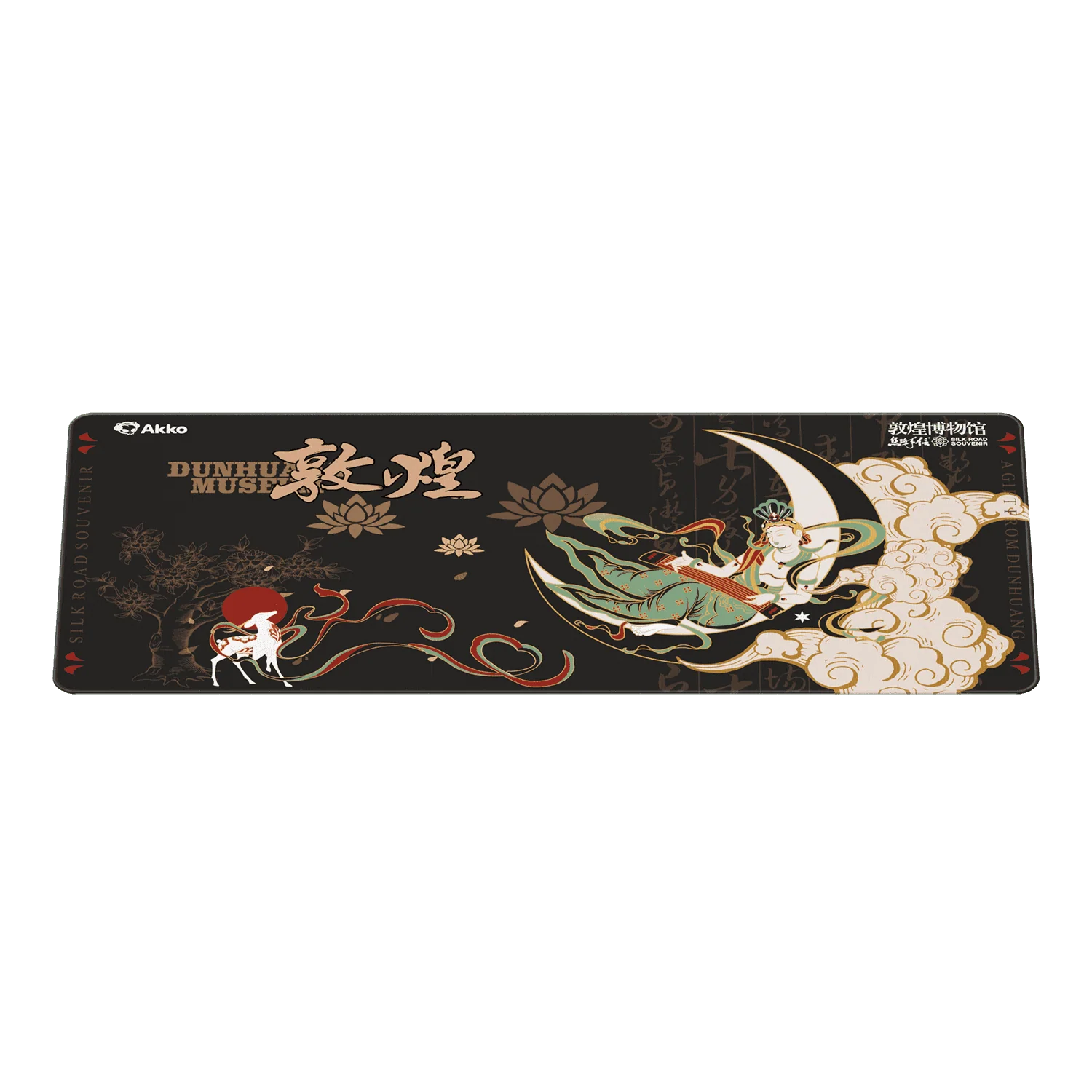 Dunhuang Mouse Pad - Image 2