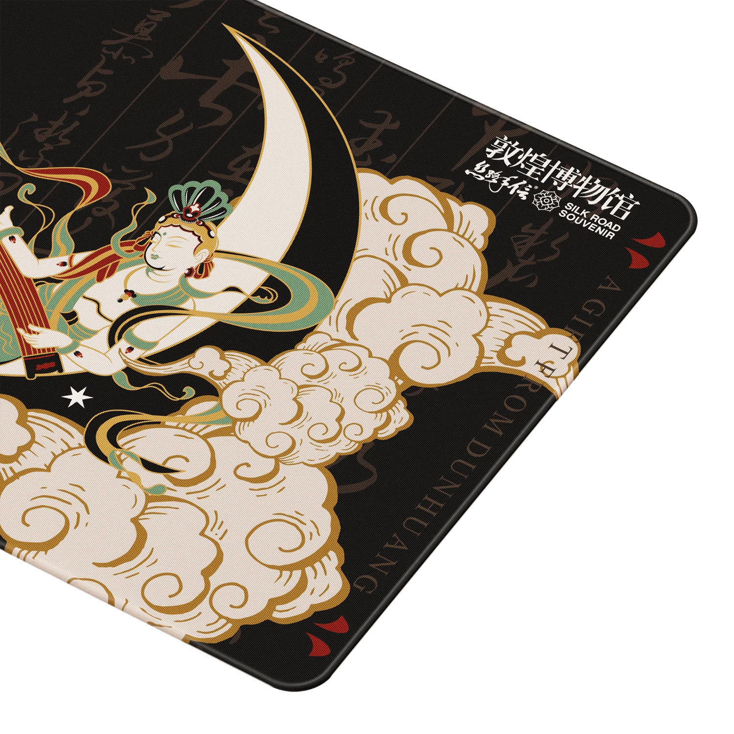 Dunhuang Mouse Pad - Image 6