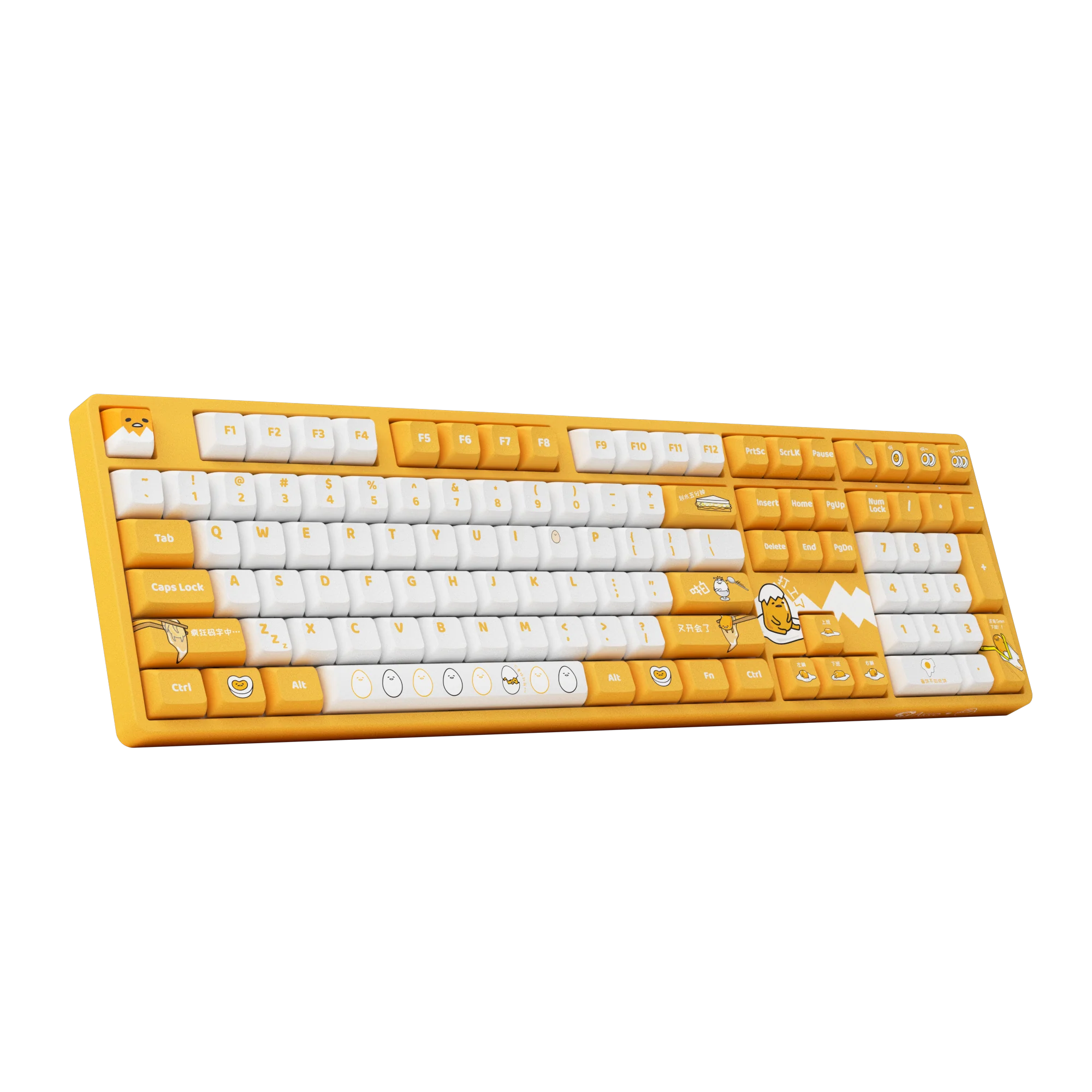 Gudetama 5108S - Image 5