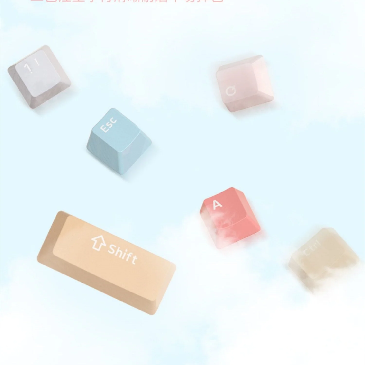 Ice Cream Keycap Set (132-key) - Image 5