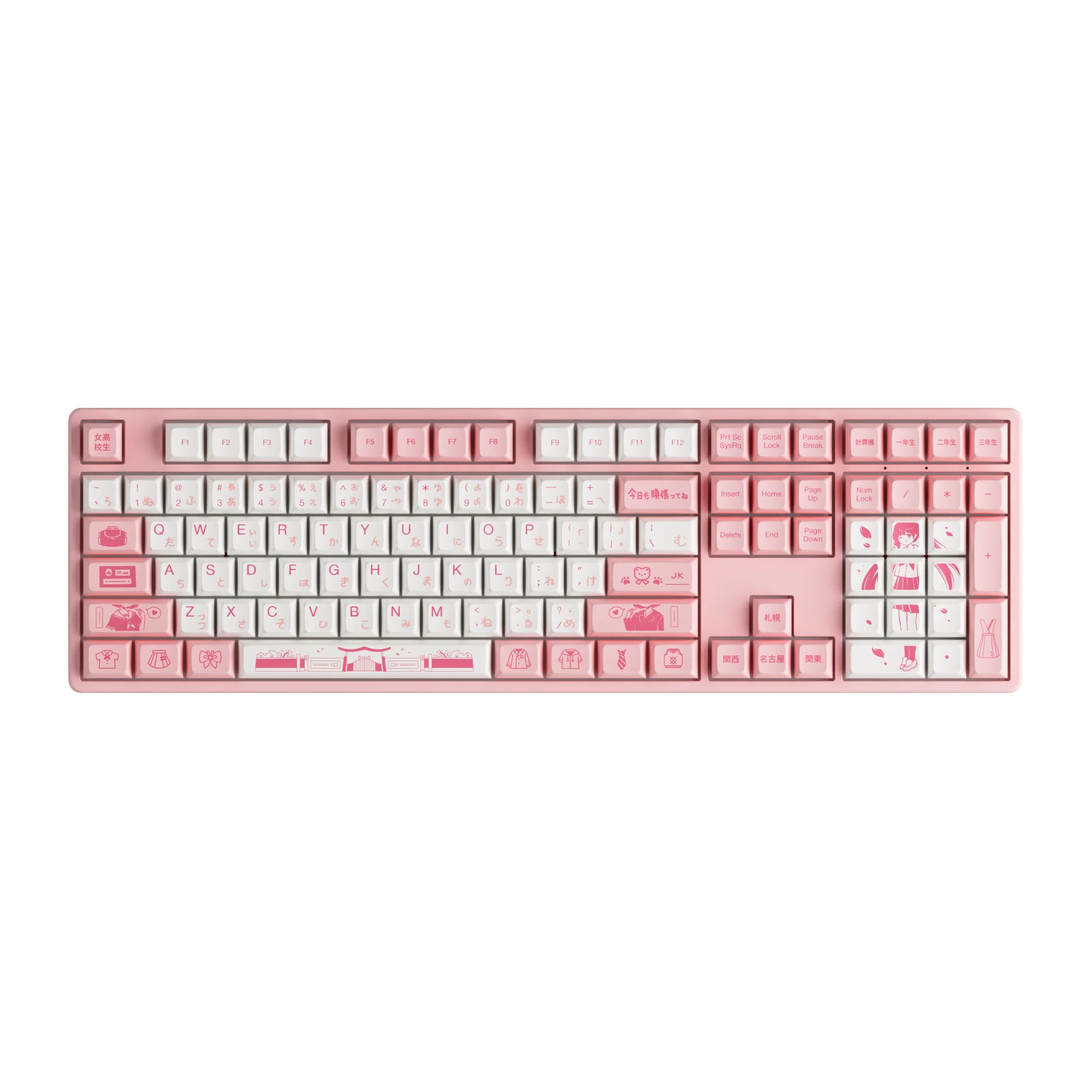 JK Girl 5108S