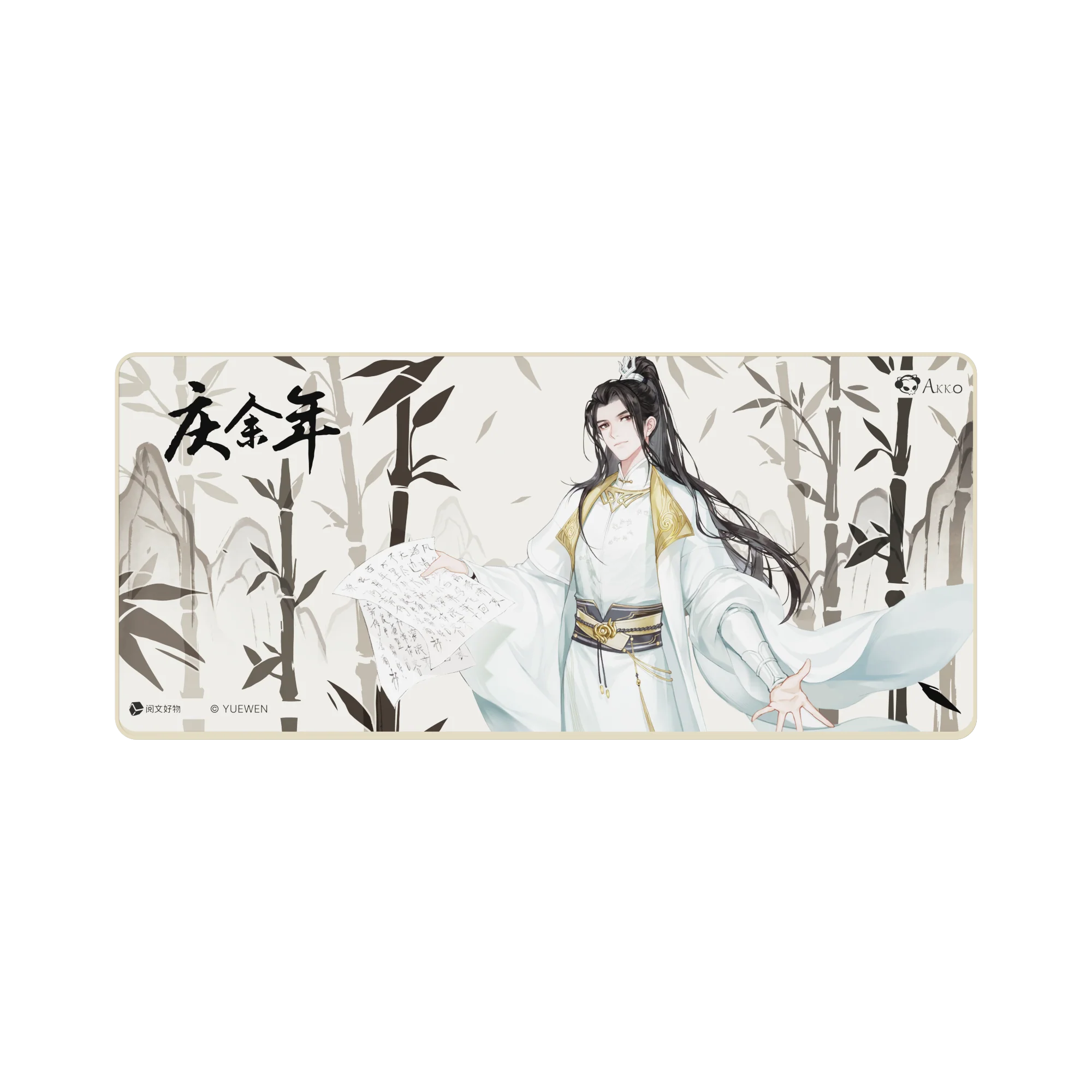 Joy of Life Mouse pad