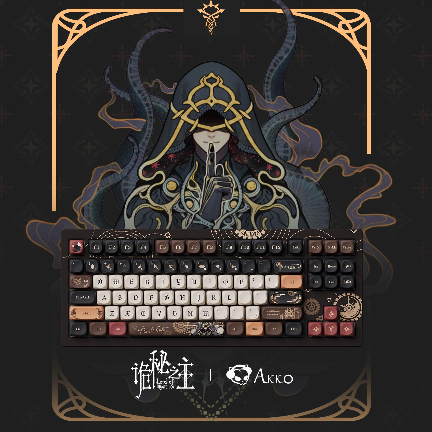 Lord of the Mysteries 5087B v2 - Image 2