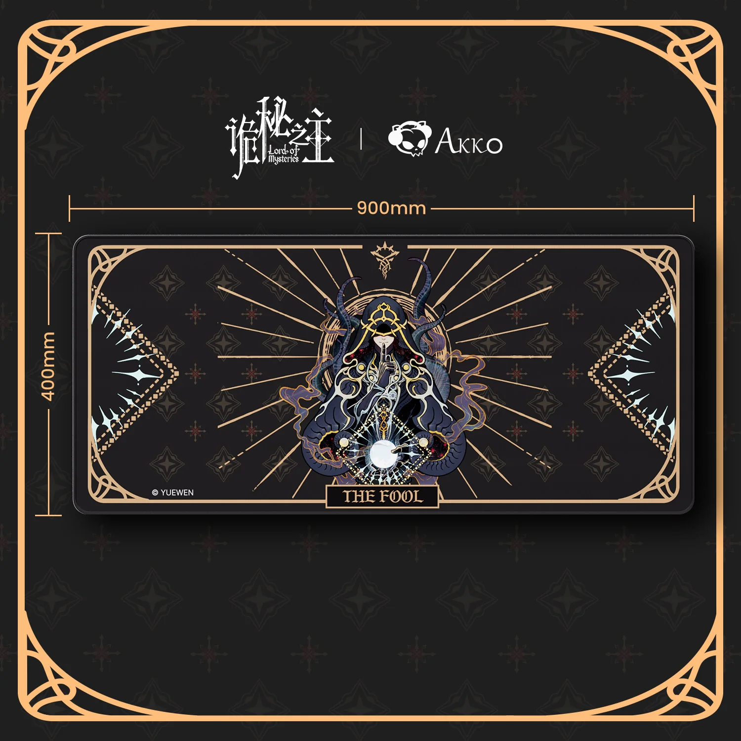 Lord of the Mysteries Mouse Pad - Image 3