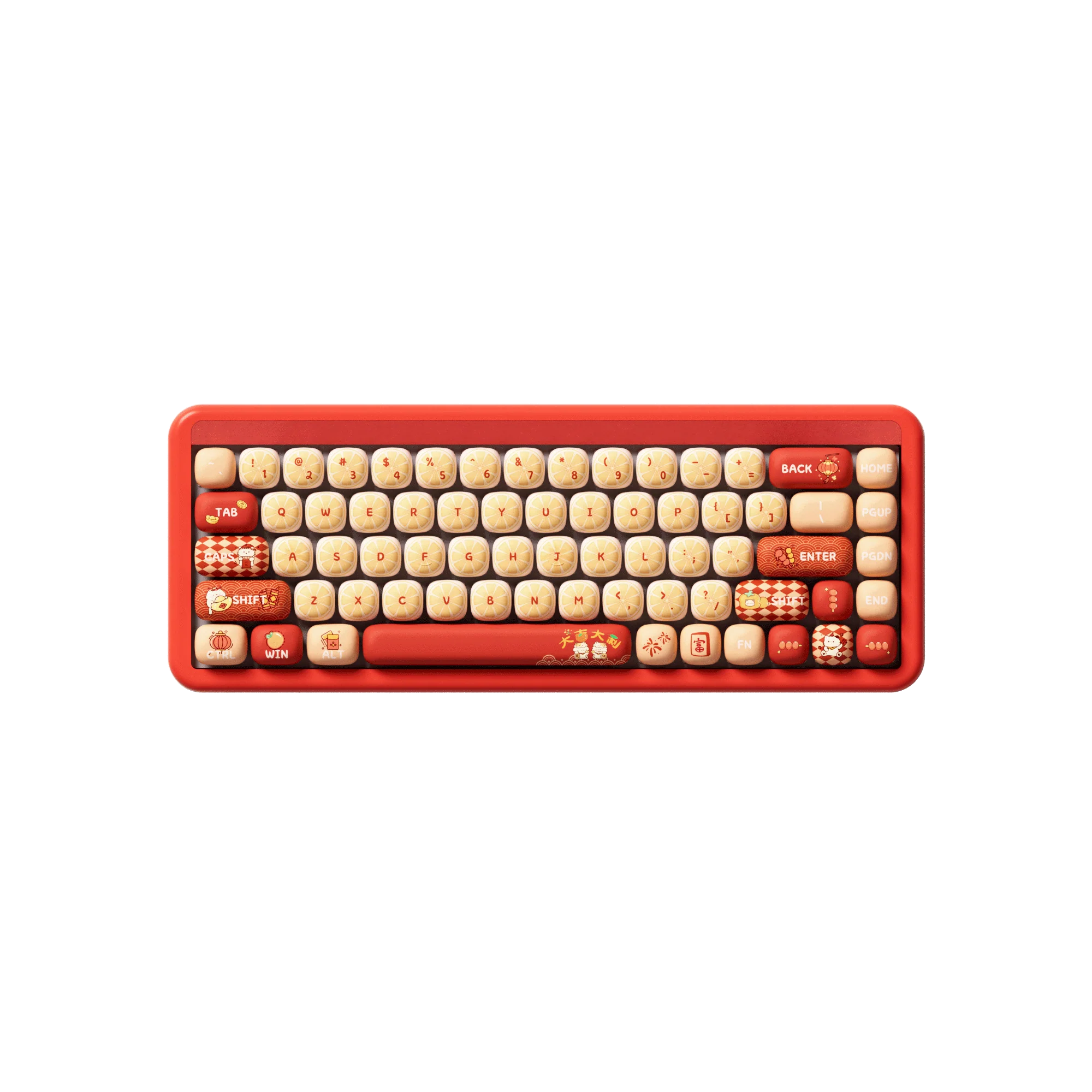 Lucky Tangerine Keycap Set (137-key) - Image 4