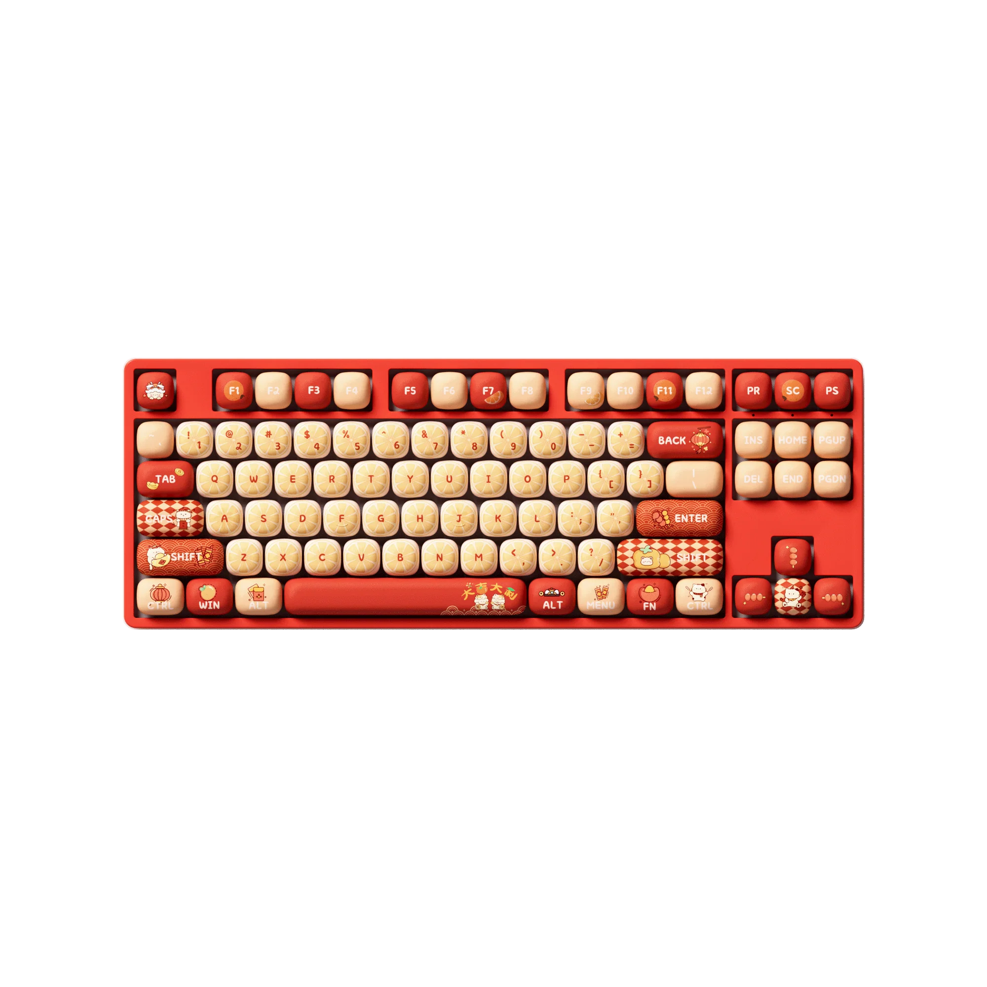 Lucky Tangerine Keycap Set (137-key) - Image 6