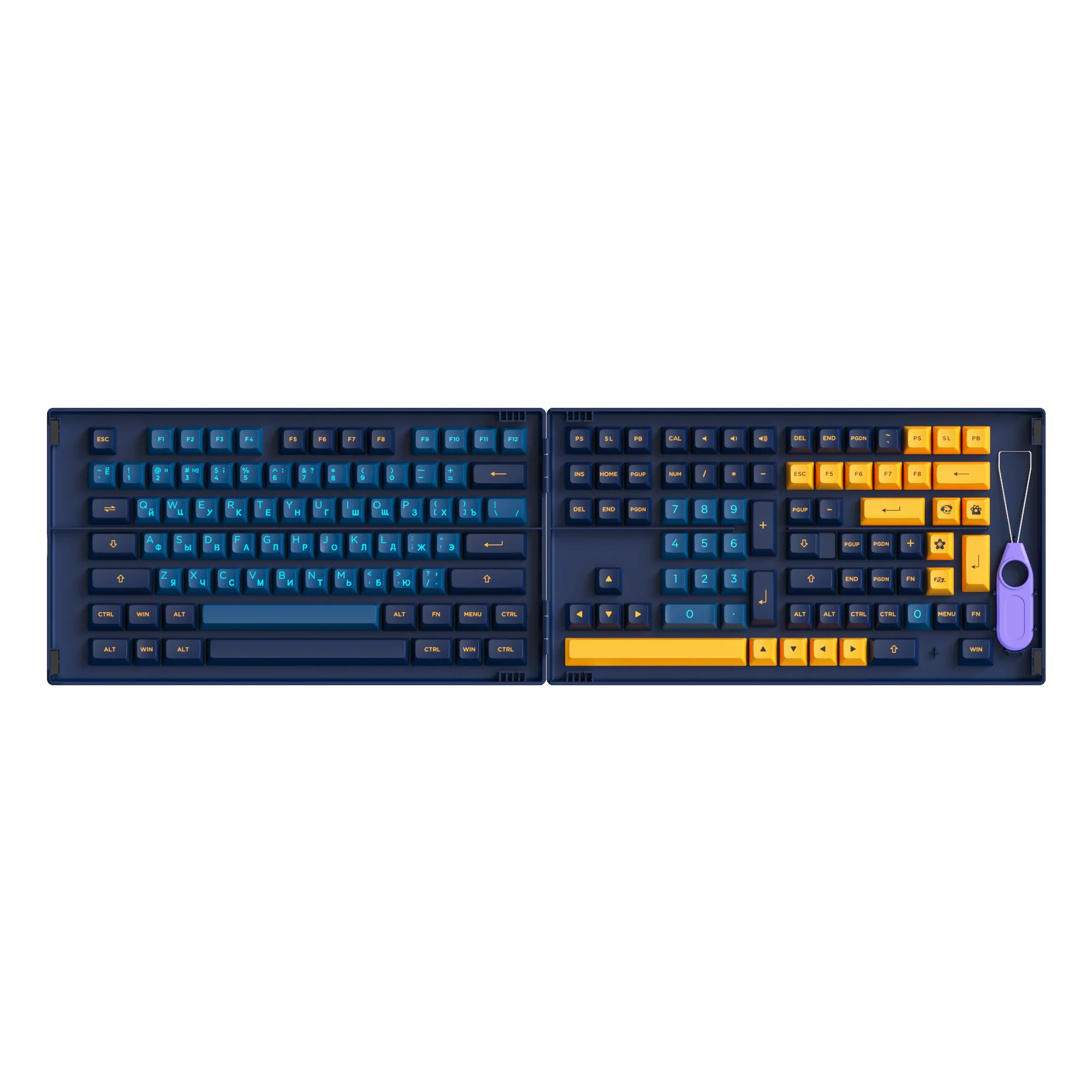 Macaw Keycap Set - Image 13