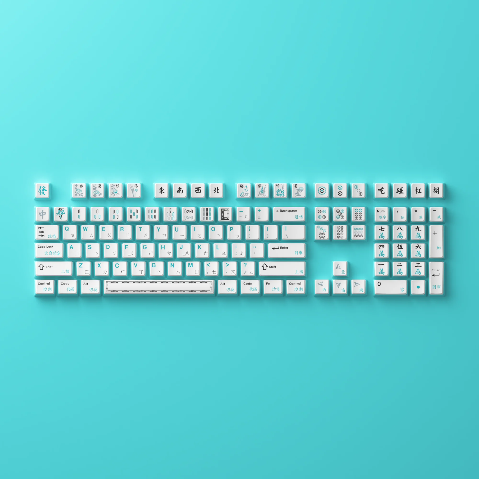 Mahjong Keycap Set (108-Key) - Image 3