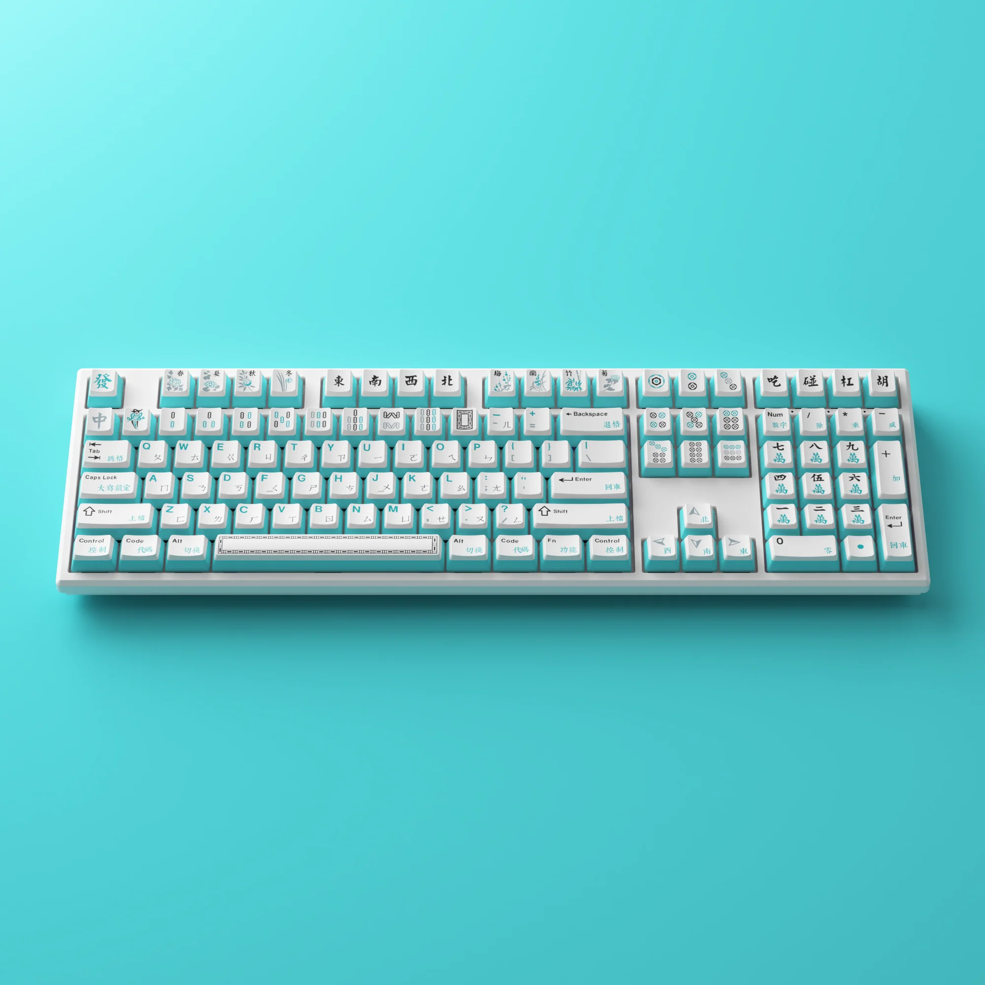 Mahjong Keycap Set (108-Key) - Image 4