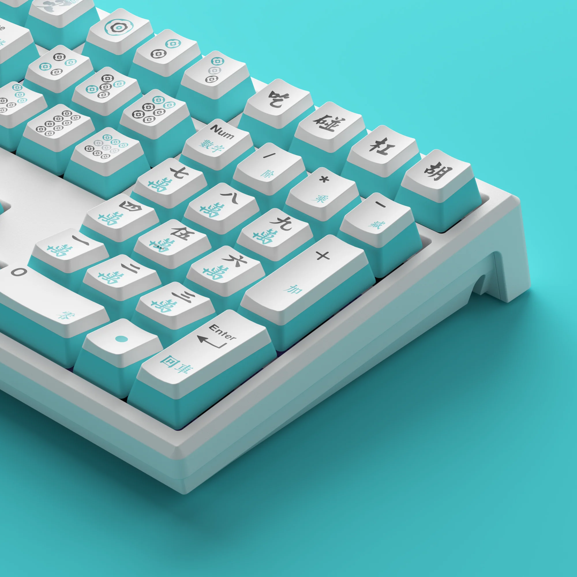 Mahjong Keycap Set (108-Key) - Image 5