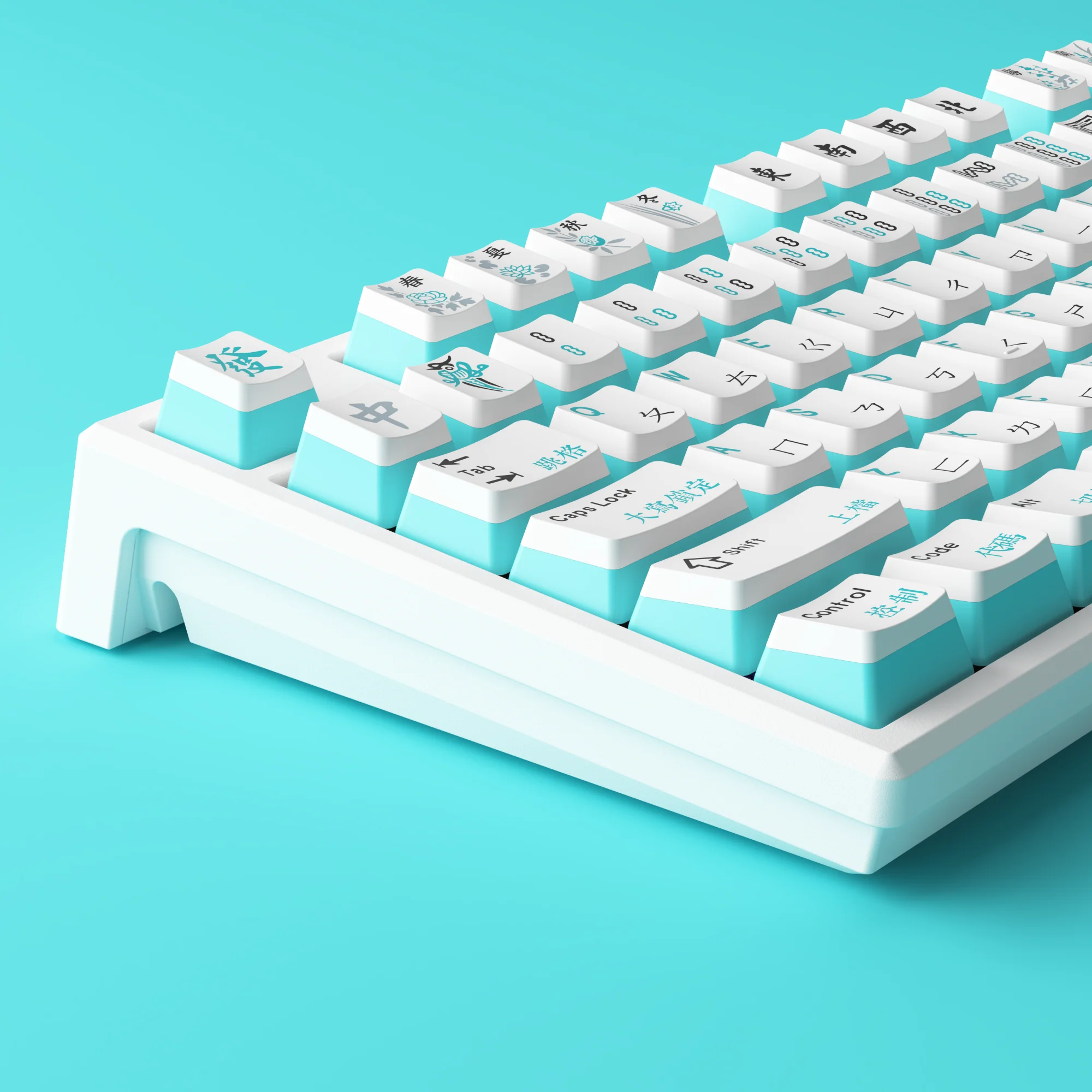 Mahjong Keycap Set (108-Key) - Image 6