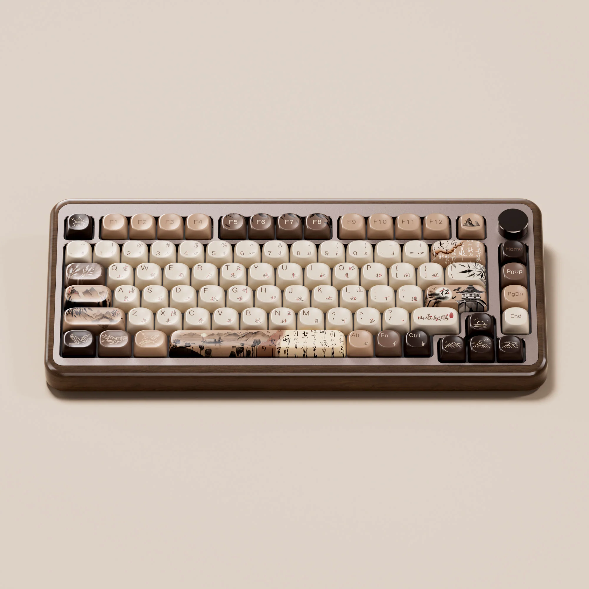 MU02 Mountain Seclusion ISO - Akko Rosewood - Image 6