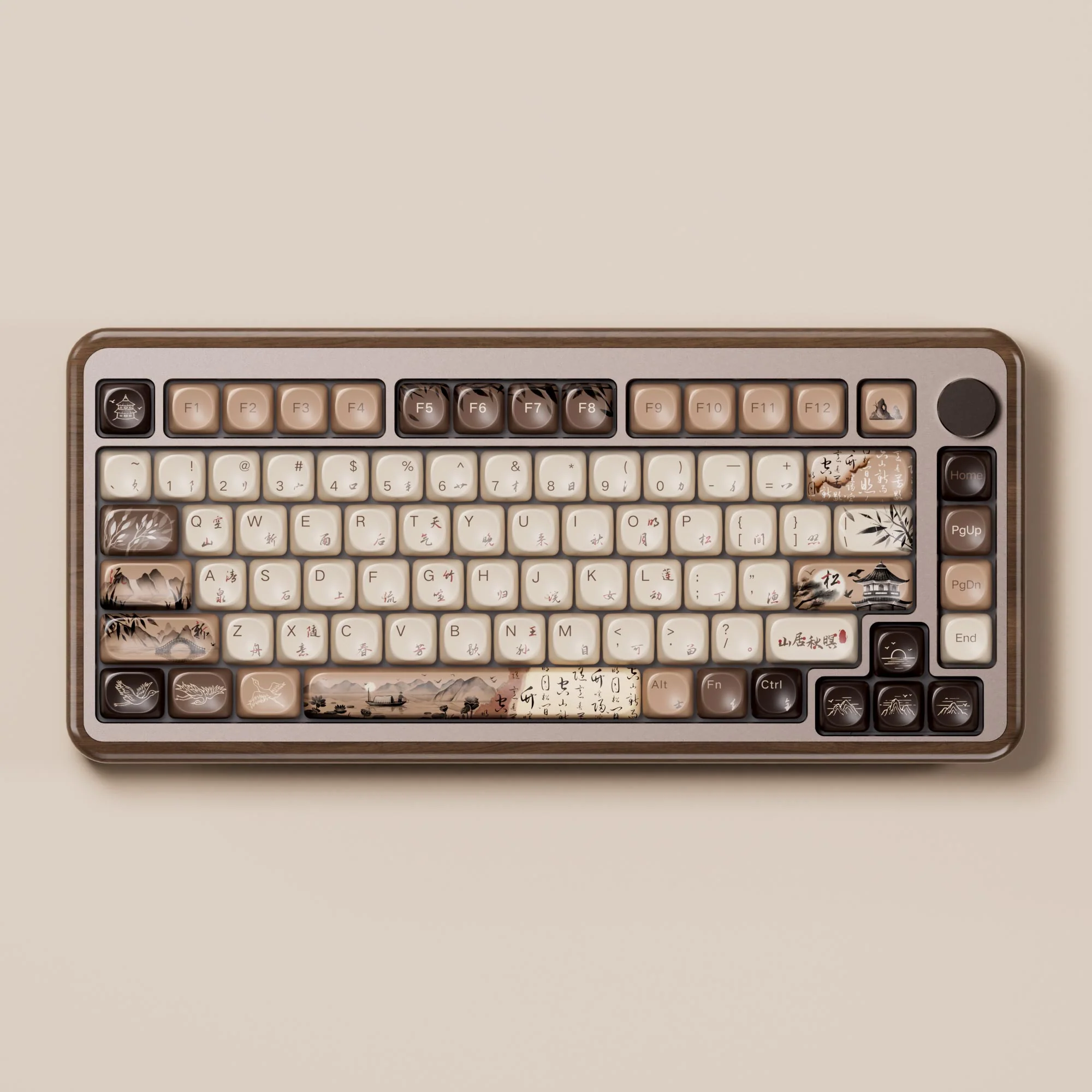 MU02 Mountain Seclusion ISO - Akko Rosewood - Image 8