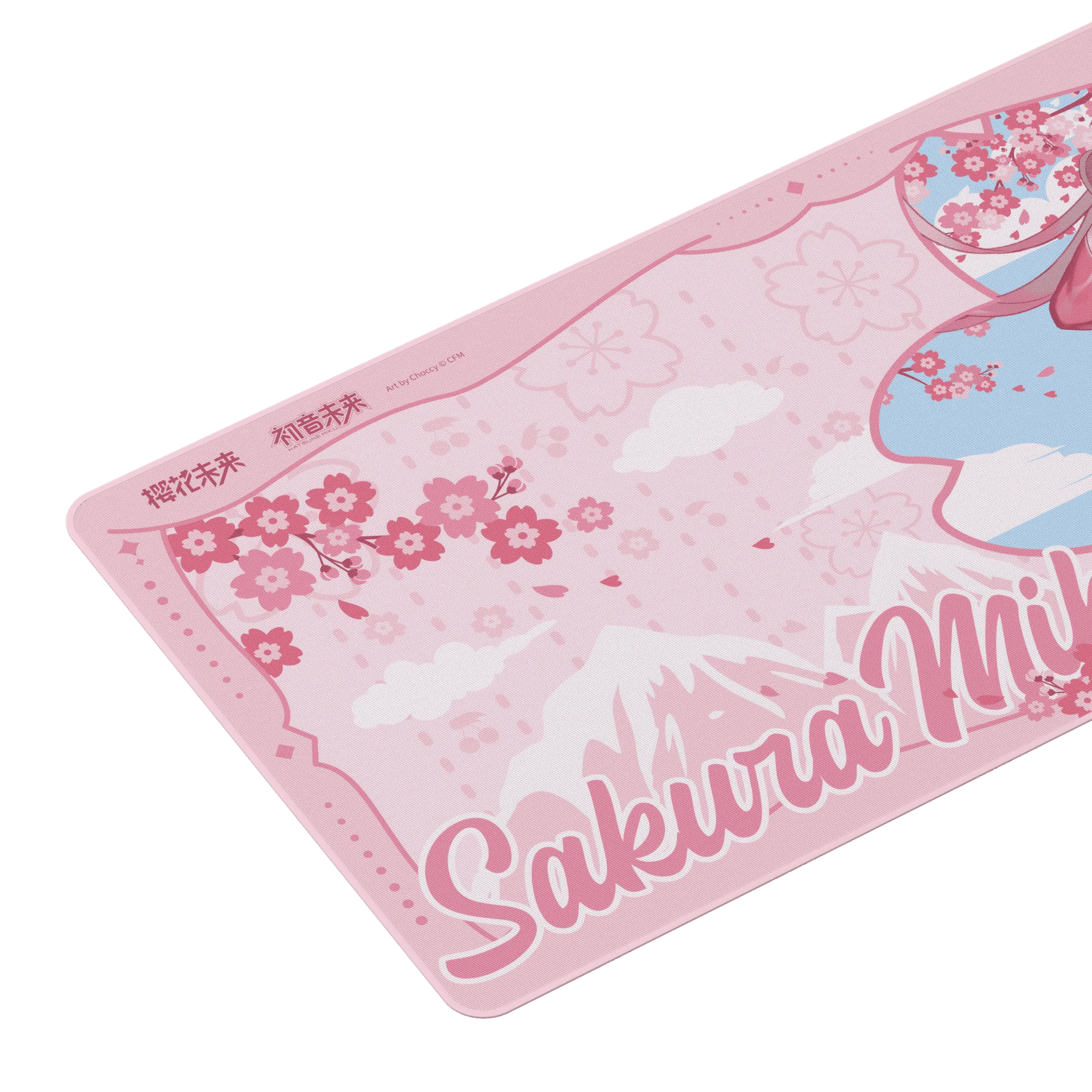 Sakura Miku Mouse Pad - Image 7