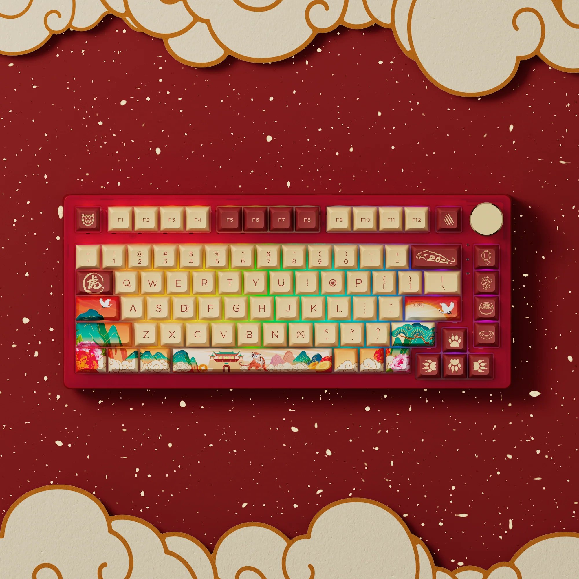 Year of Tiger PC75B Plus - Image 2