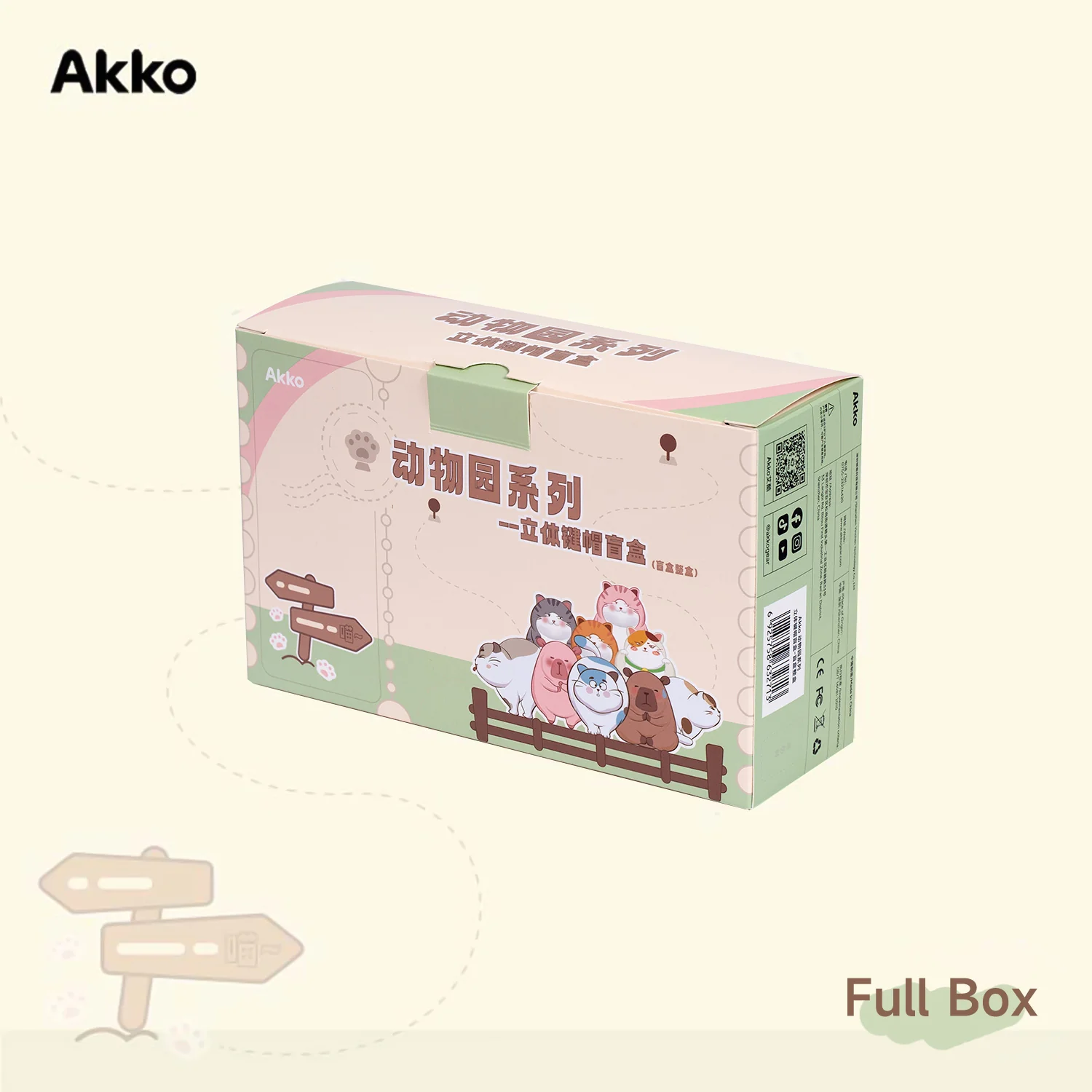 Zoo Artisan Keycap Set - Image 4